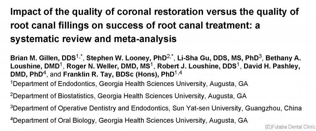 Impact of the quality of coronal restoration versus the quality of root canal fillings on success of root canal treatment