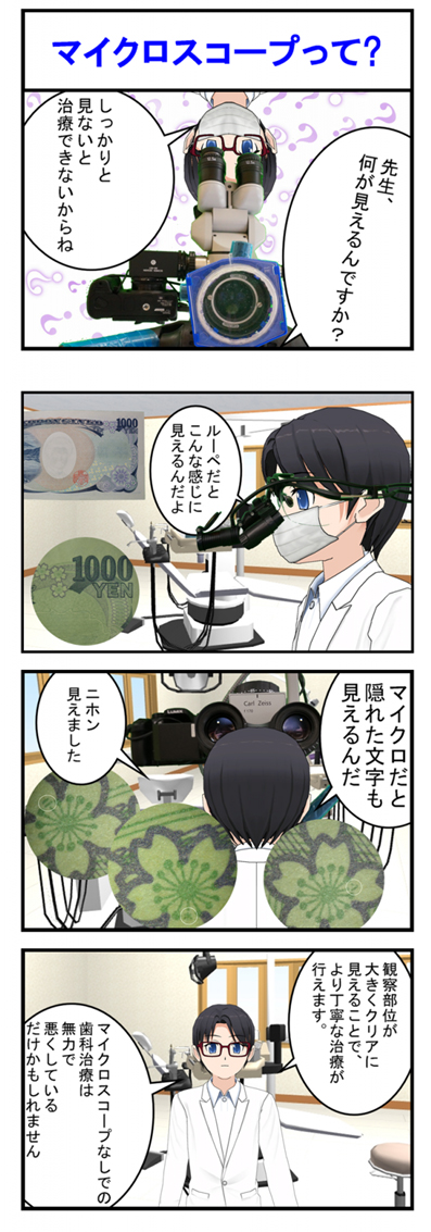 オートクレーブ