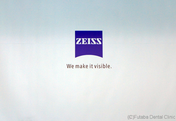zeiss-forum