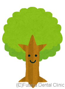tree_character