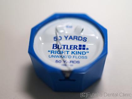 butler_floss